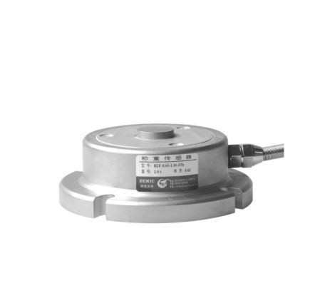 H2F Spoke Type Load Cell 